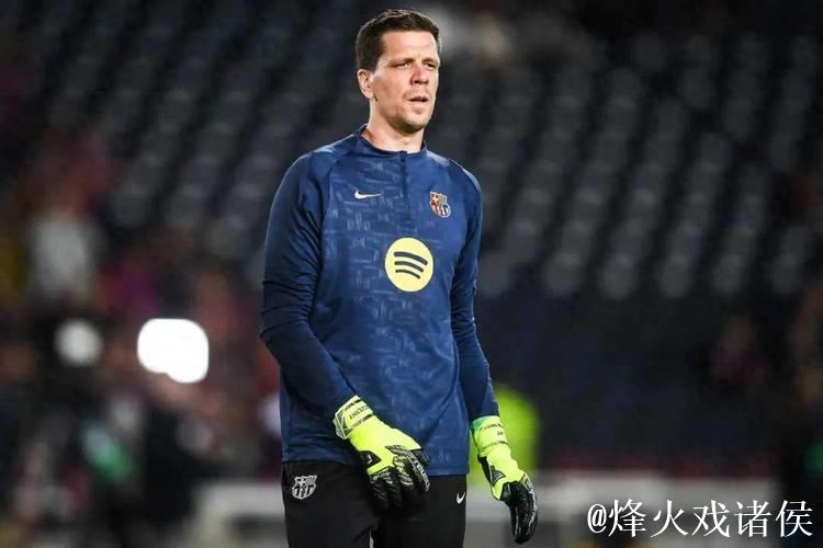 波兰门将自揭更衣室吸烟往事，并安慰巴萨年轻球员